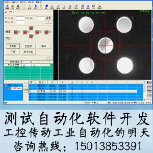 深圳ccd视觉点胶机软件优质厂家有哪些